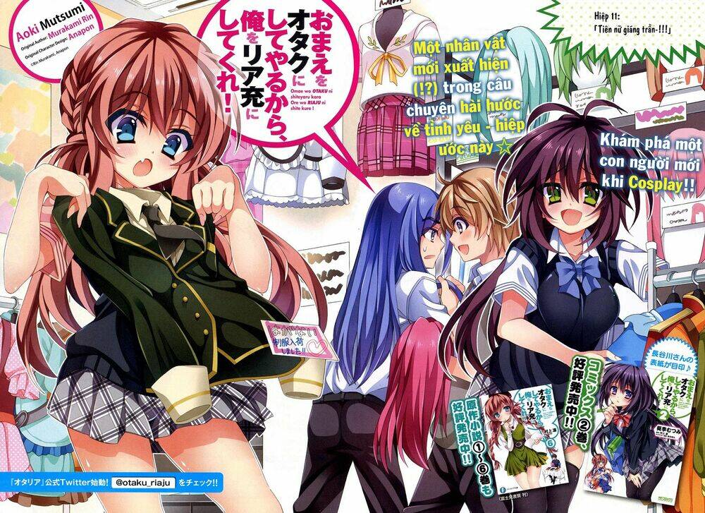 omae o otaku ni shiteyaru kara, ore o riajuu ni shitekure! chapter 11 4