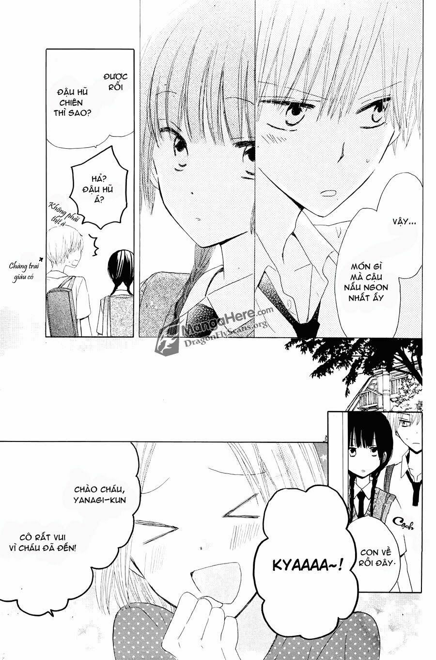 Last Game chapter 22.5 9