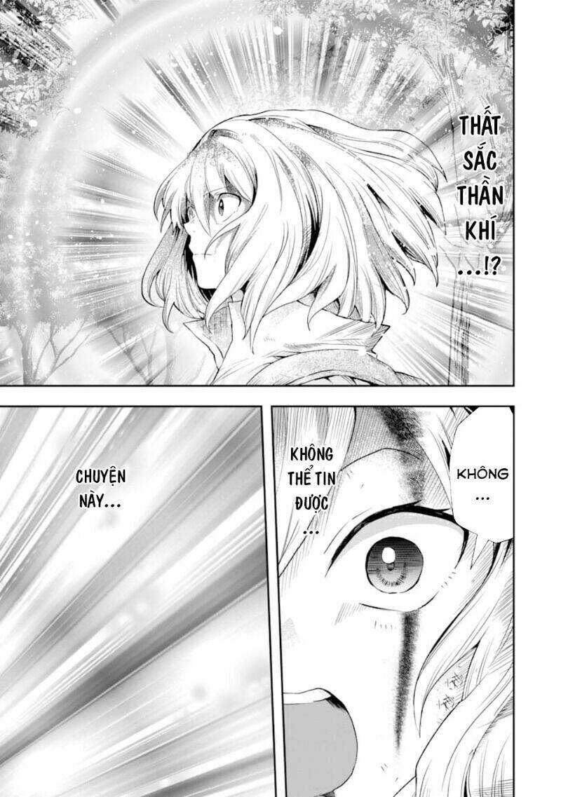 that inferior knight, actually level 999 chapter 6 11