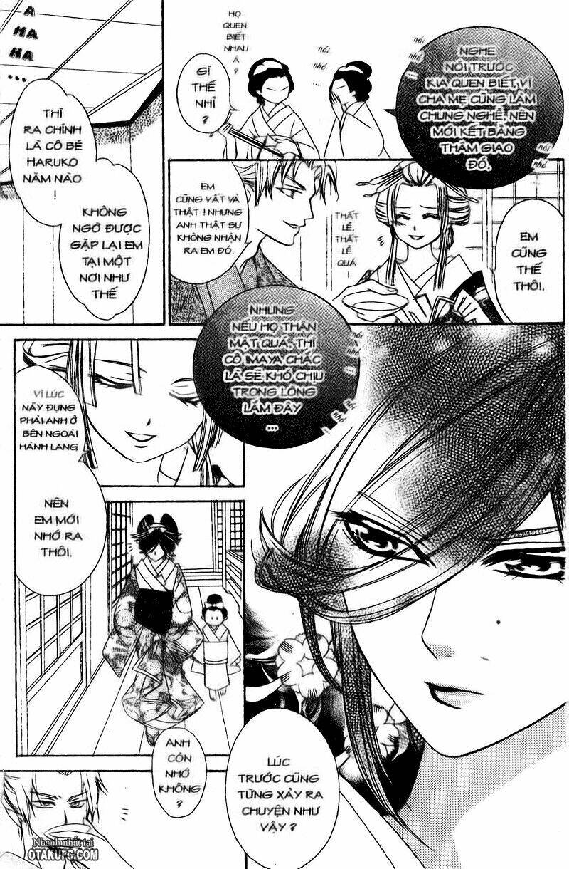 oiran girl chapter 1 10