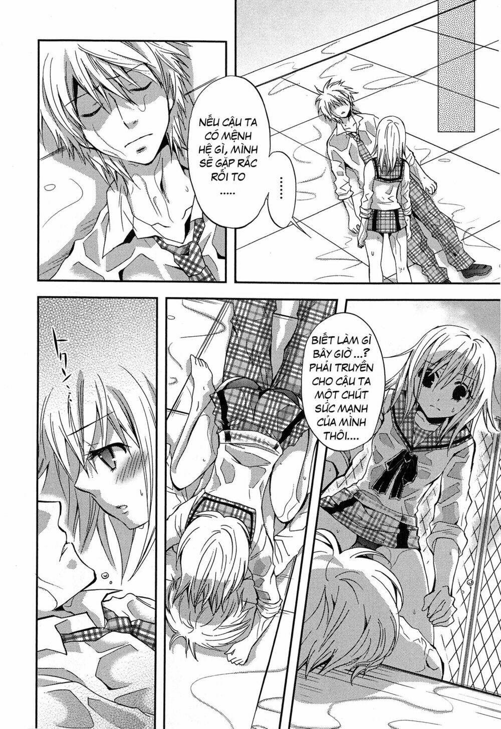 akuma no ikenie chapter 3 28