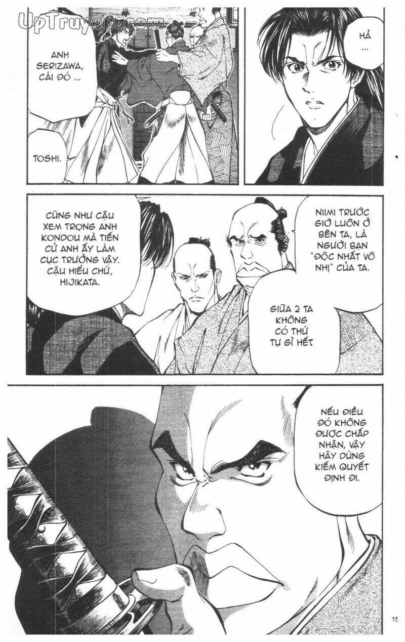 getsu seiki - sayonara shinsengumi chapter 3 16