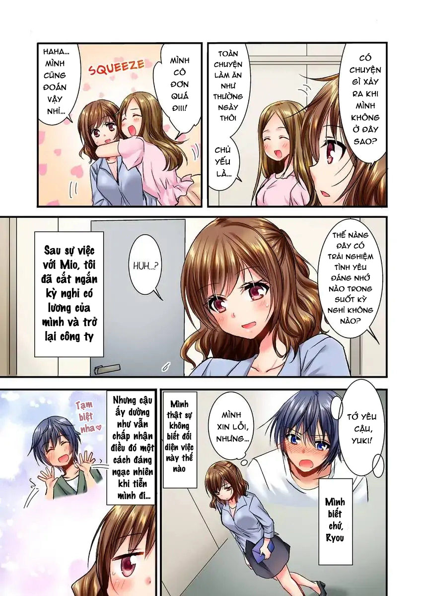 cô ấy lẻn vào phòng tôi ~ bị trêu chọc bởi người bạn thơ ấu suốt đêm dài chapter 18.2 3