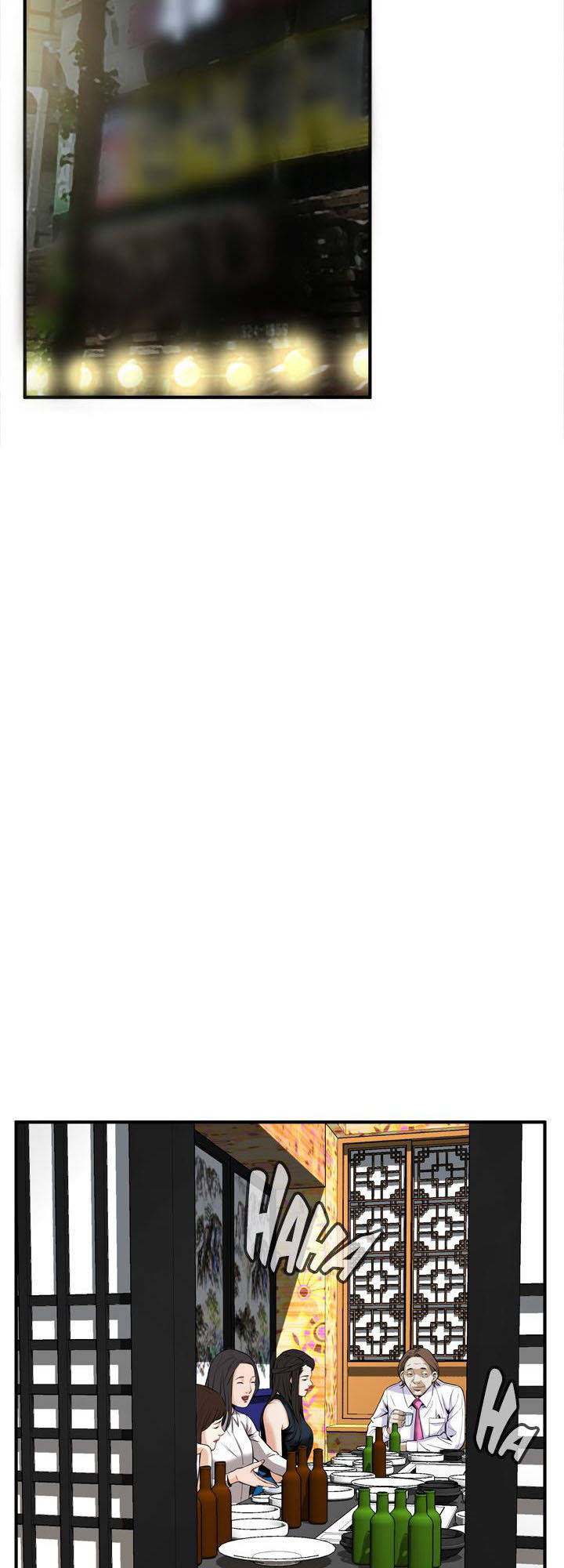 take a peek chapter 32 6