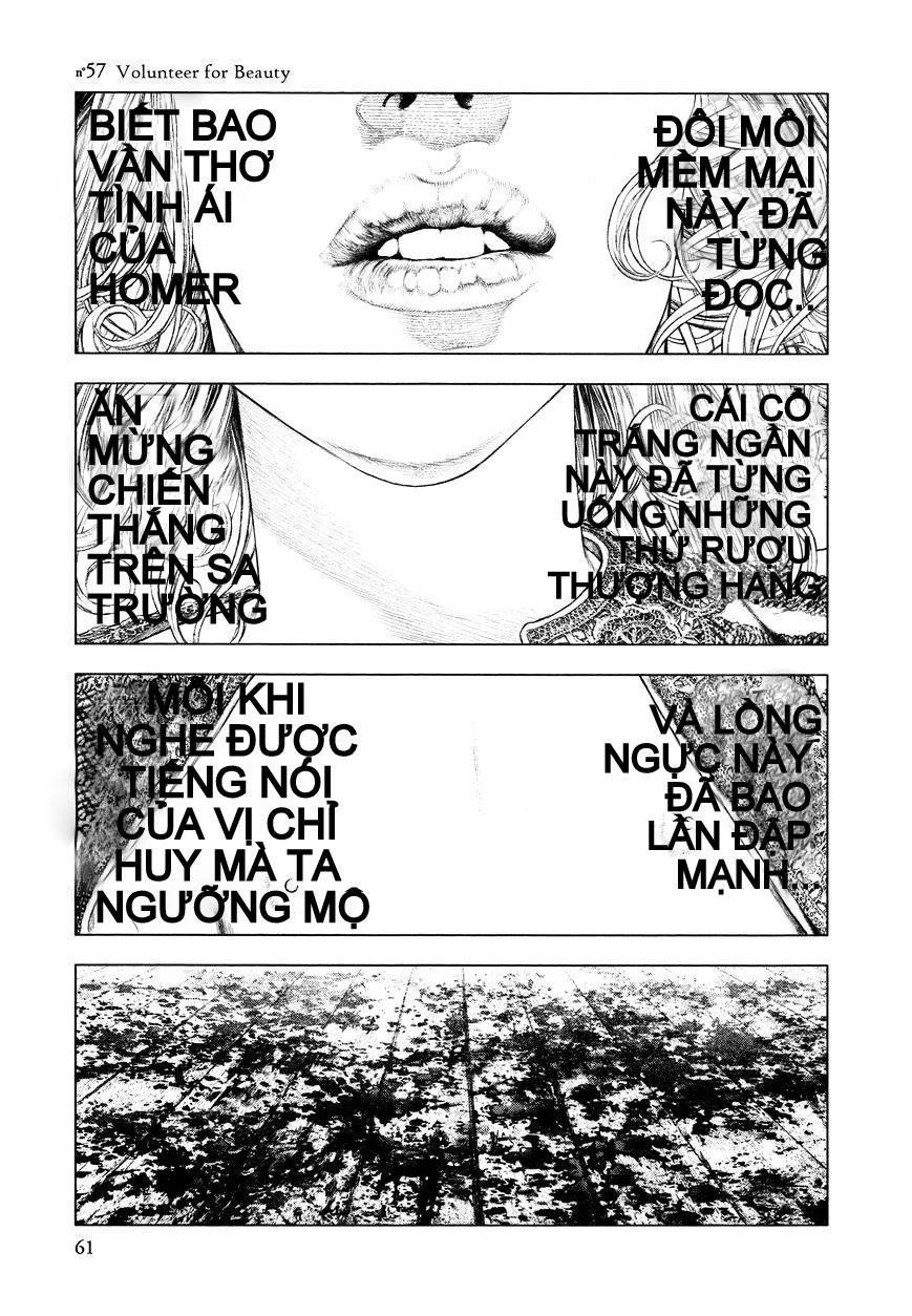 innocent chapter 57 1