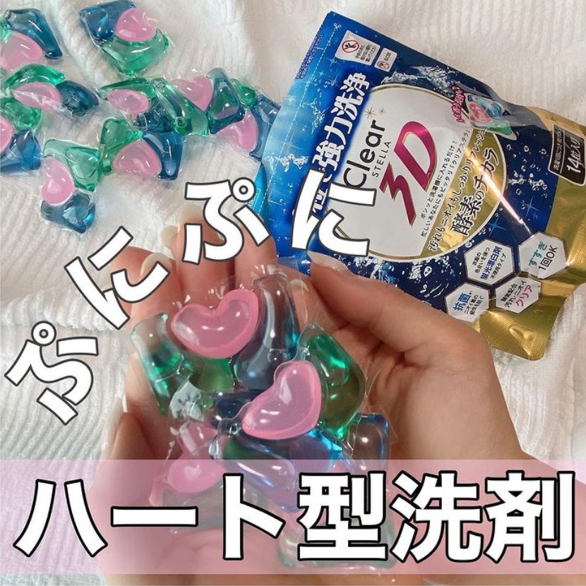Túi 14 viên giặt xả Squeeze Magic 3D hương thơm ngào ngạt - Hàng nội địa Nhật Bản