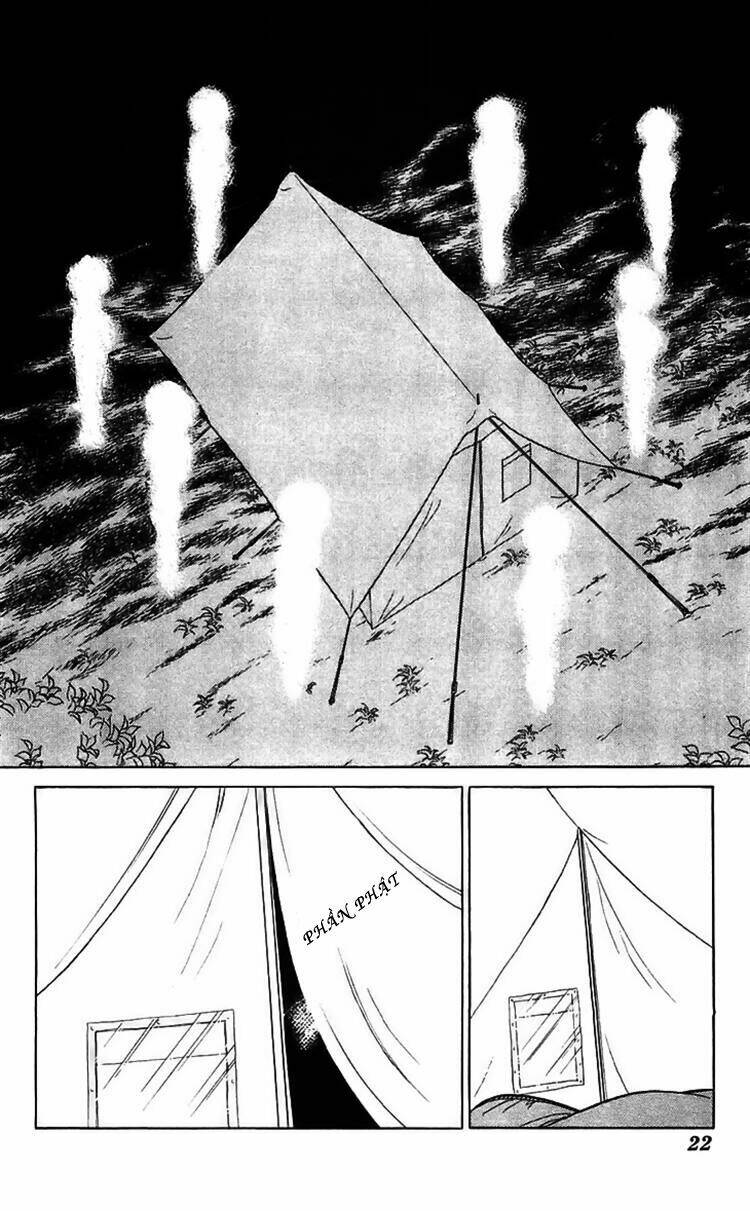 ryouko no shinrei jikenbo chapter 13 21