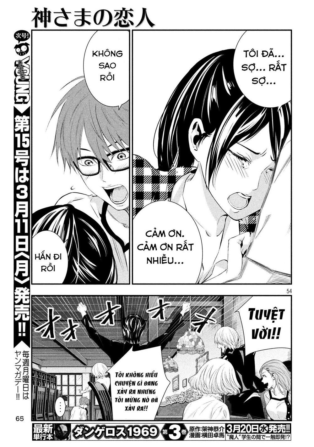 kamisama no koibito chapter 1 52