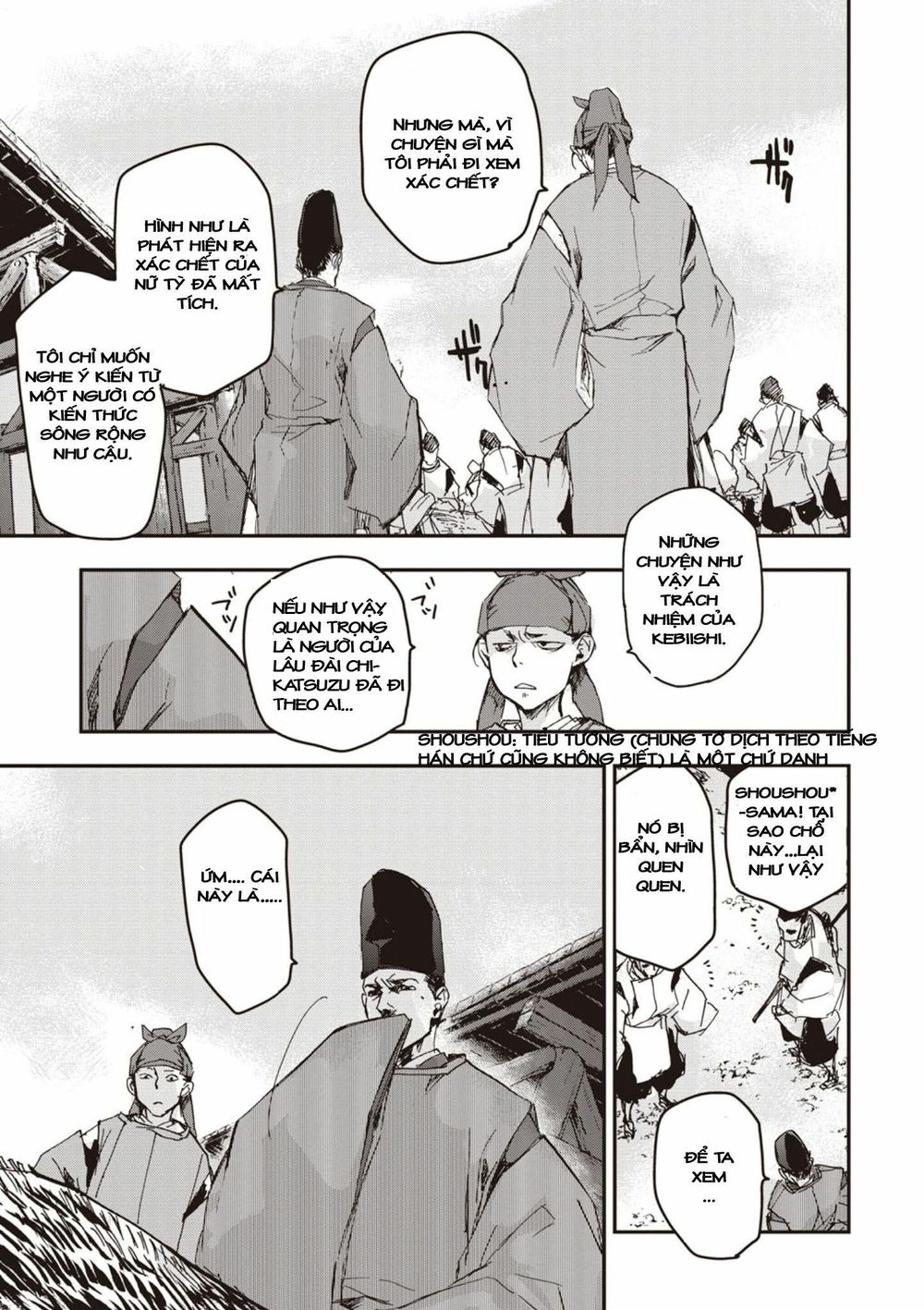 ứng thiên môn chapter 2 8