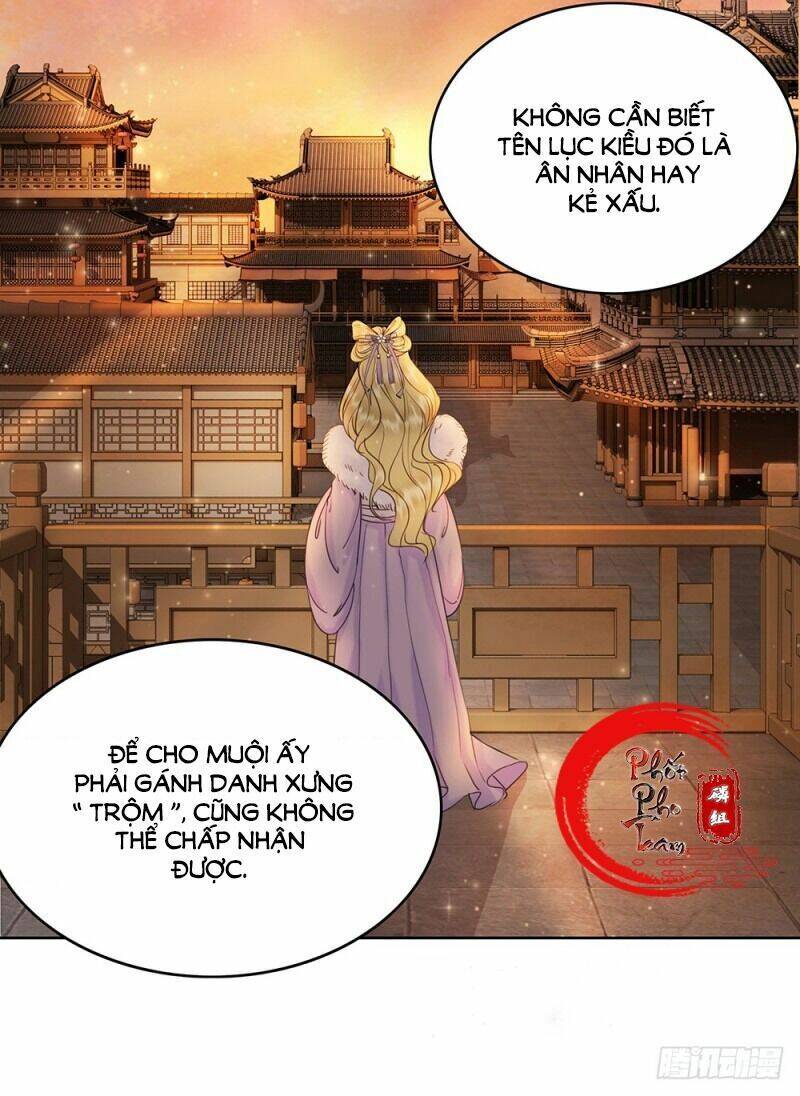 gay rồi! cái đó thành tinh rồi chapter 58 27