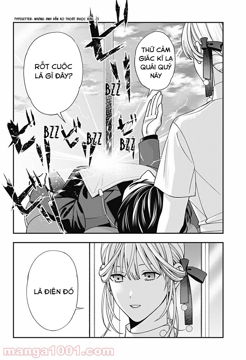 excuse me dentist, its touching me! chapter 10 14