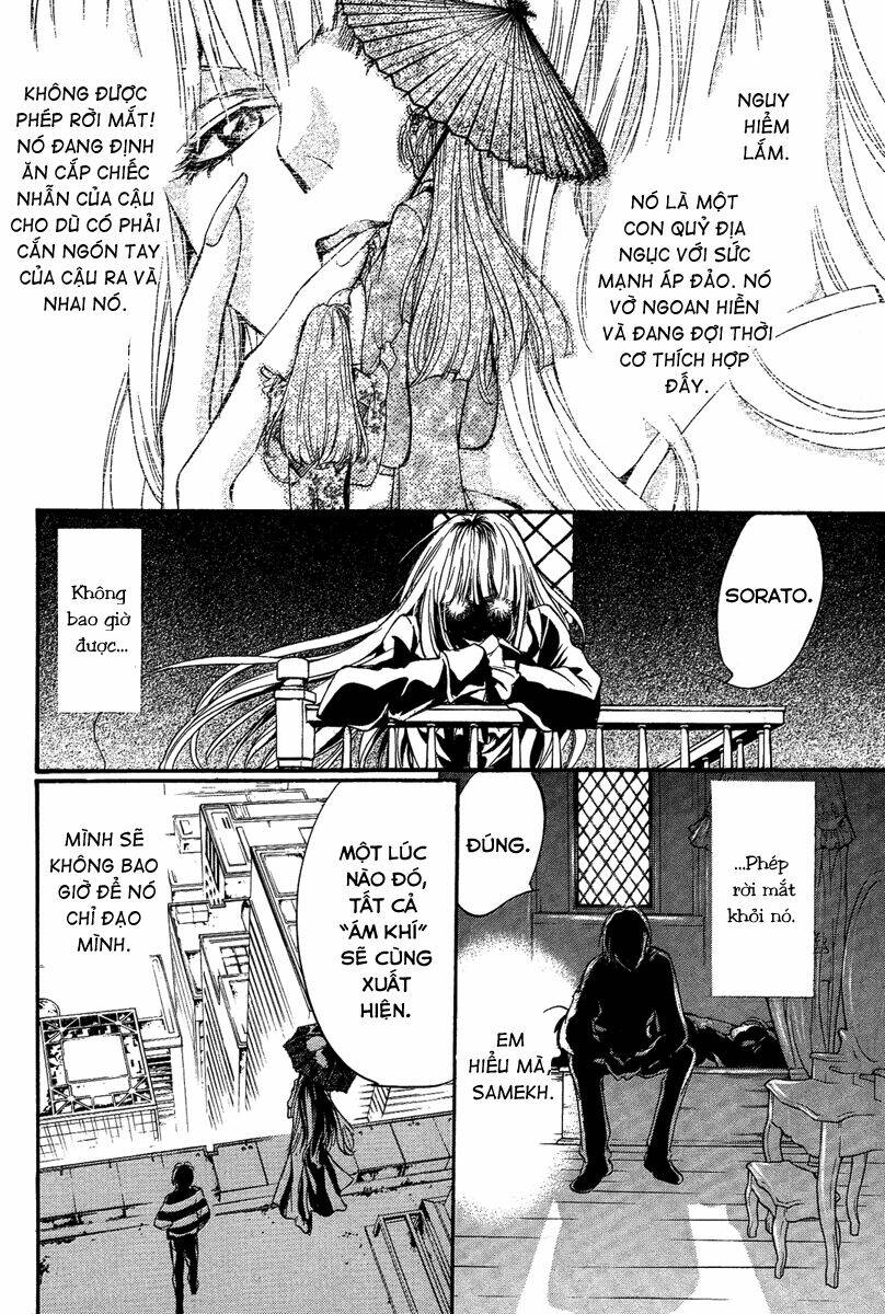 foreign land of ogres chapter 6 38