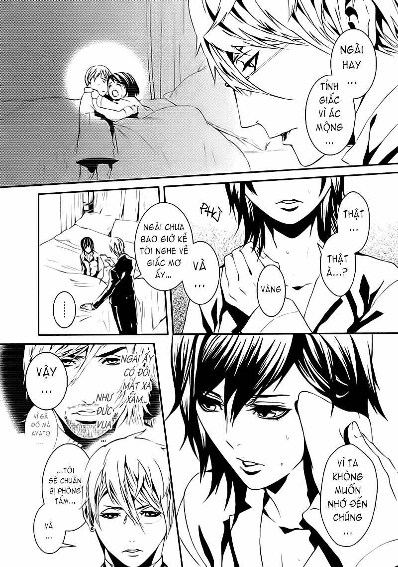 magnolia chapter 2 14