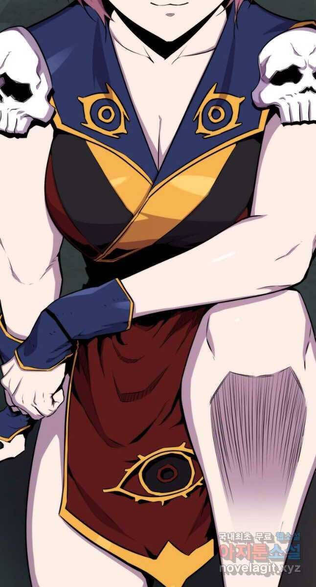 tôi thăng cấp trong lúc ngủ chapter 71 22