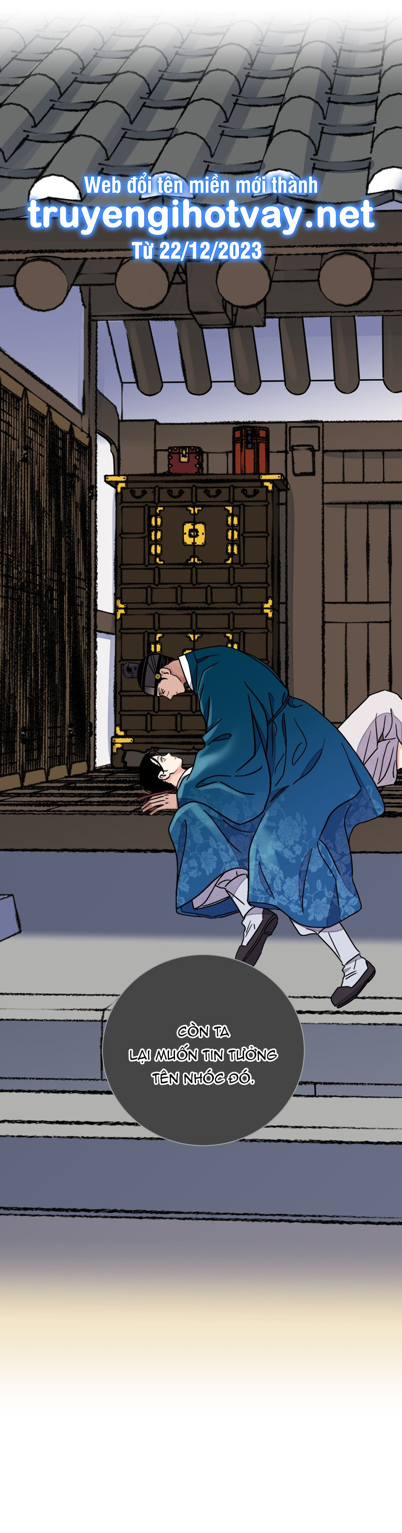 [18+] trượng kiếm tựa hoa chapter 58.2 44