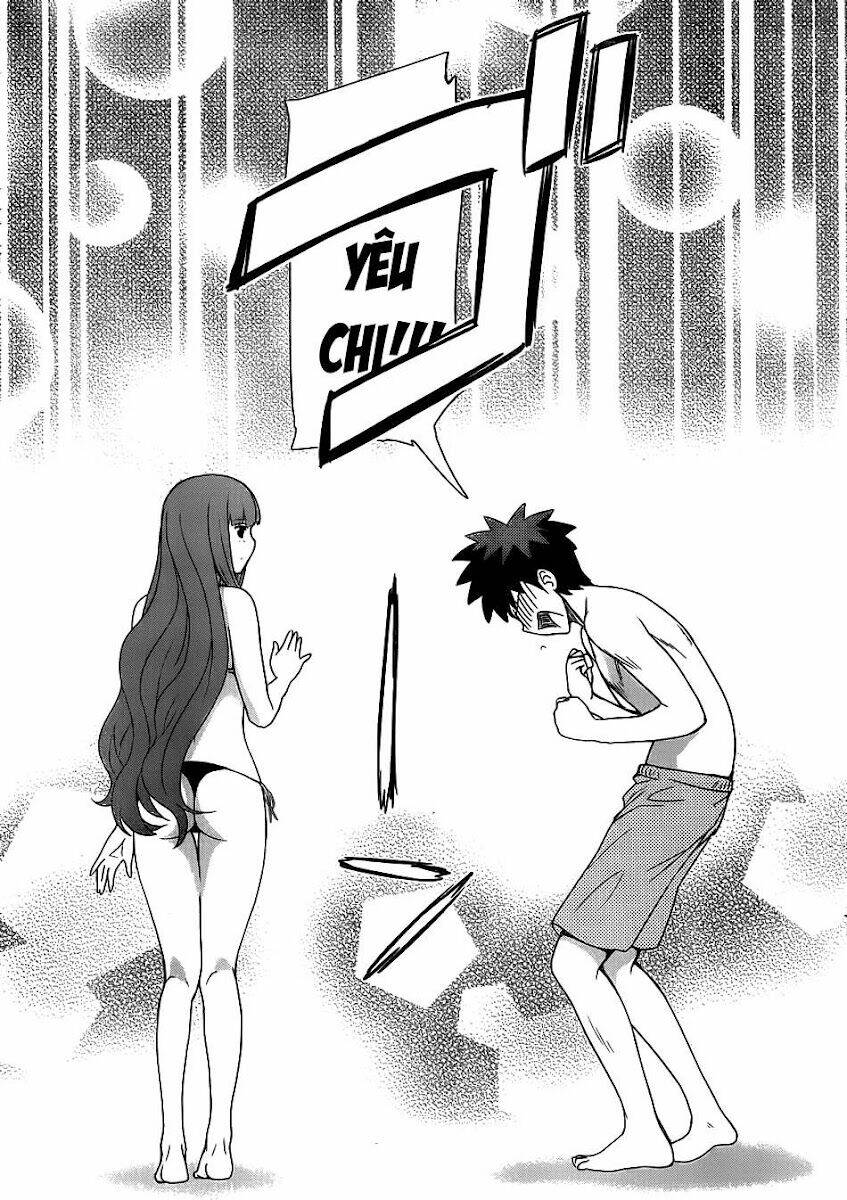 papa no iukoto o kikinasai! chronicles of street observation research chapter 8 17