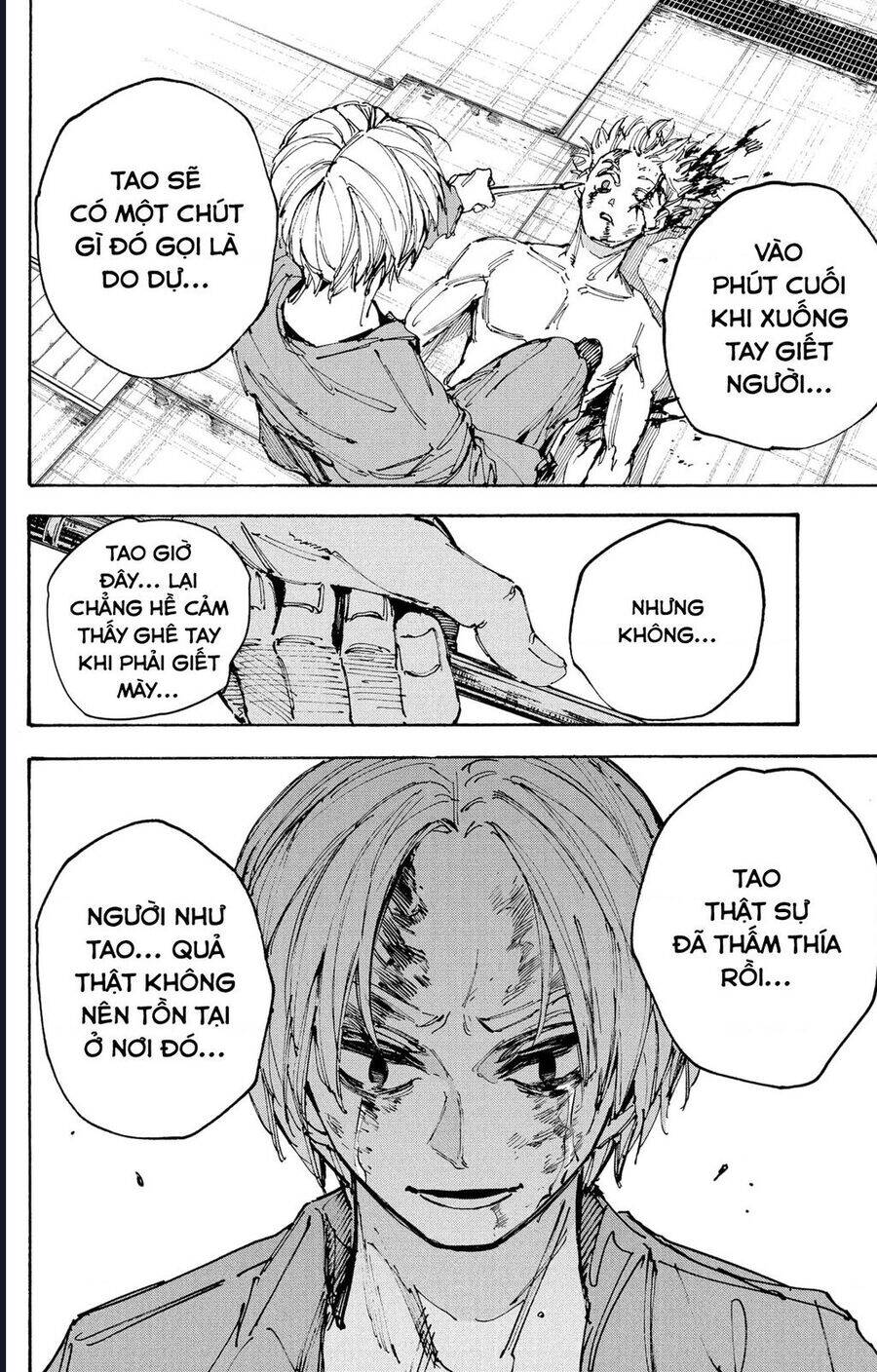 Sakamoto Days chapter 194 17