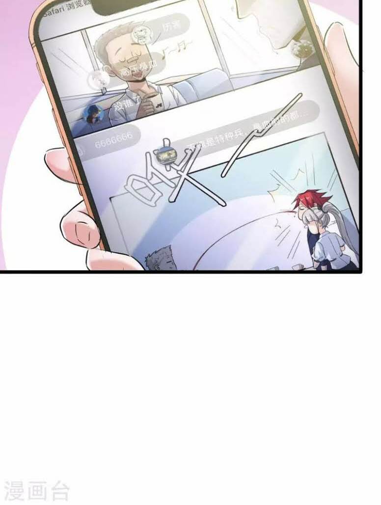 tối cường đặc chủng binh của hoa khôi chapter 30 13