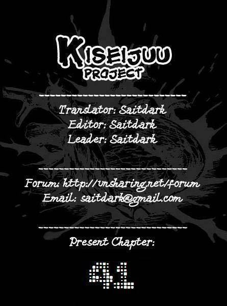kiseijuu - ký sinh vật chapter 41 1