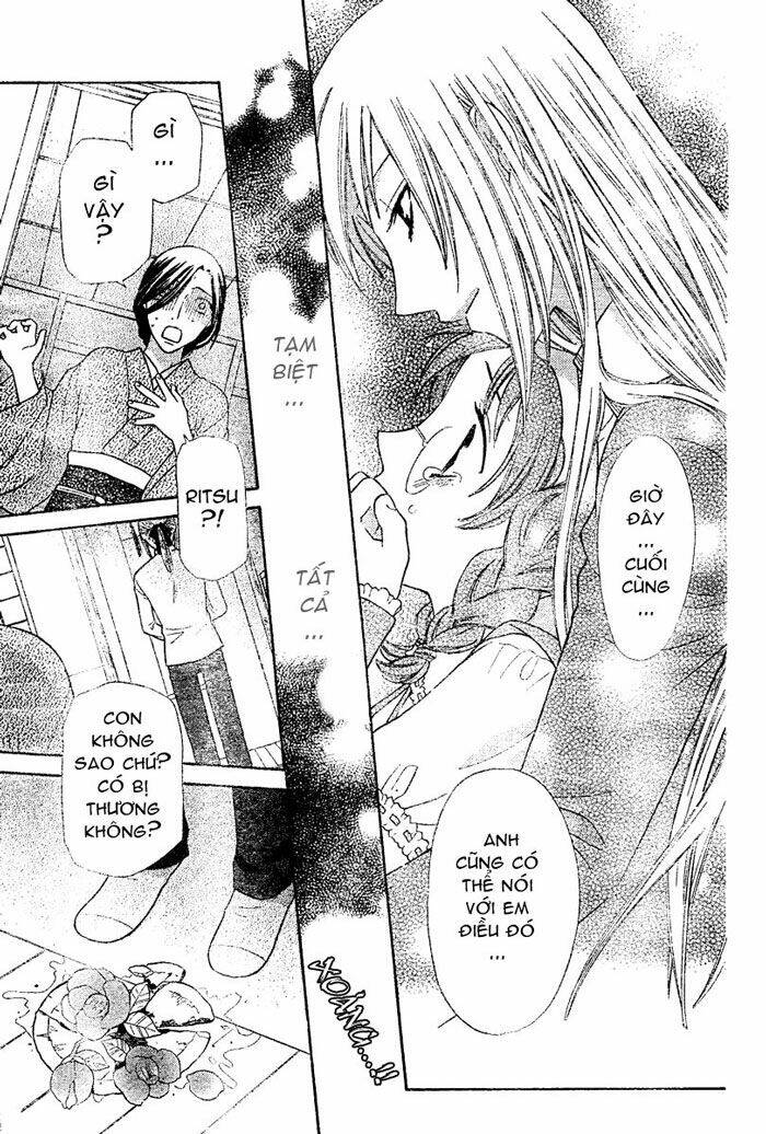 hóa giải lời nguyền chapter 130 17