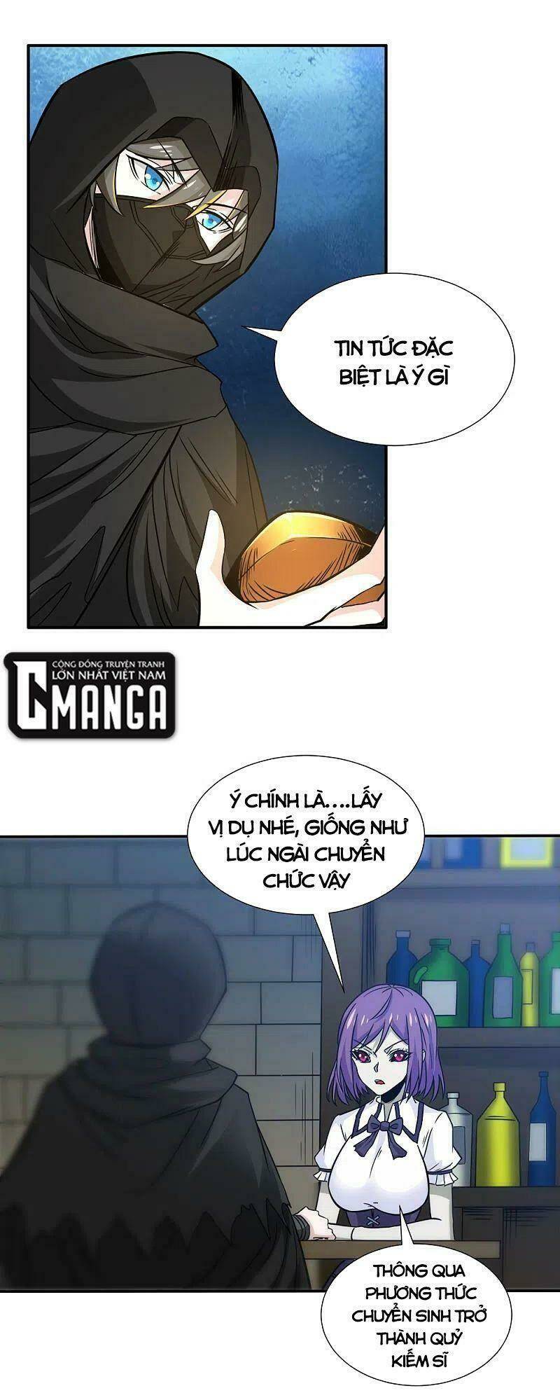 kiếm vũ chapter 228 11