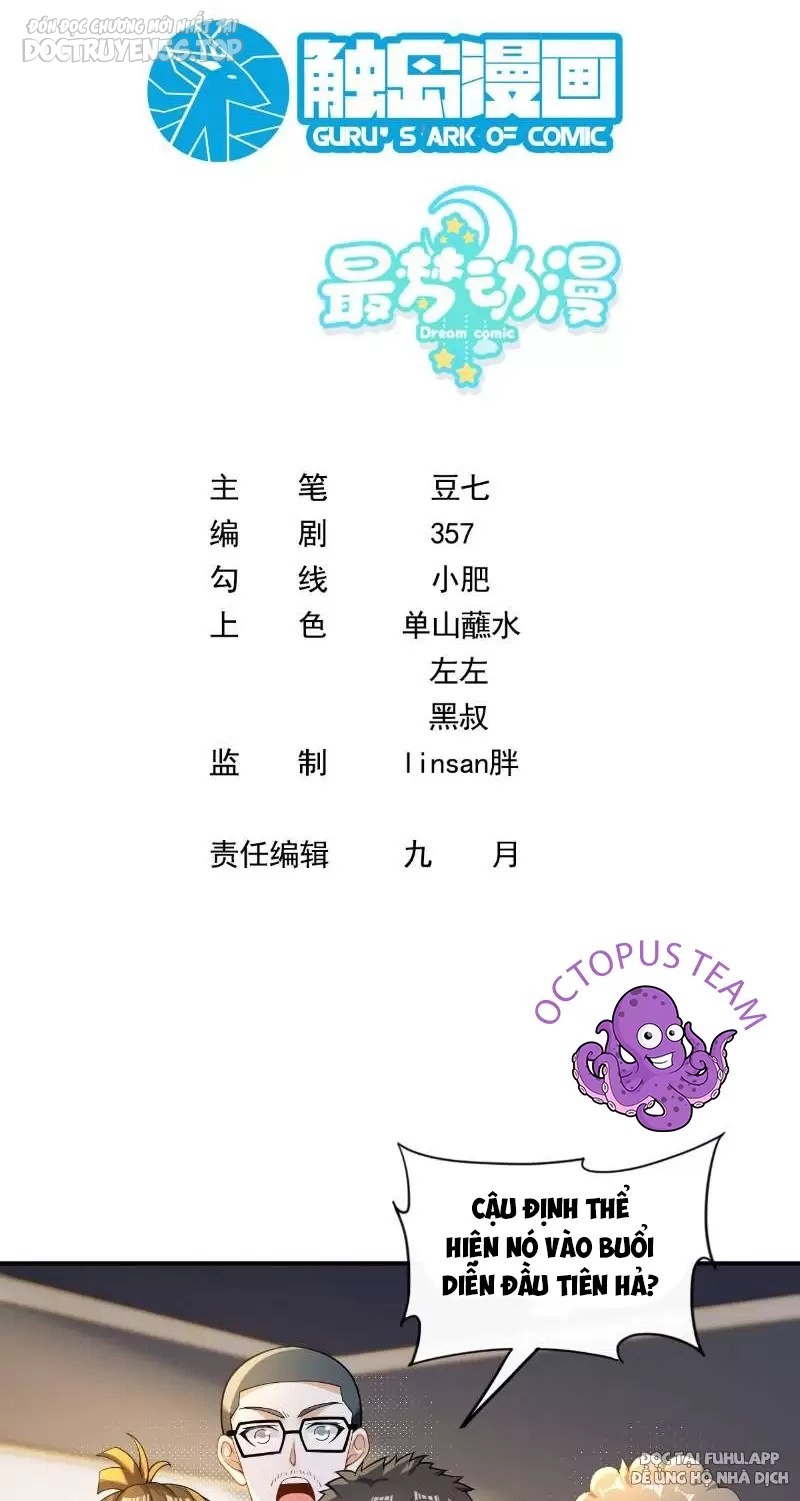 tái sinh, tôi trở thành ông vua ngành giải trí chapter 24 3