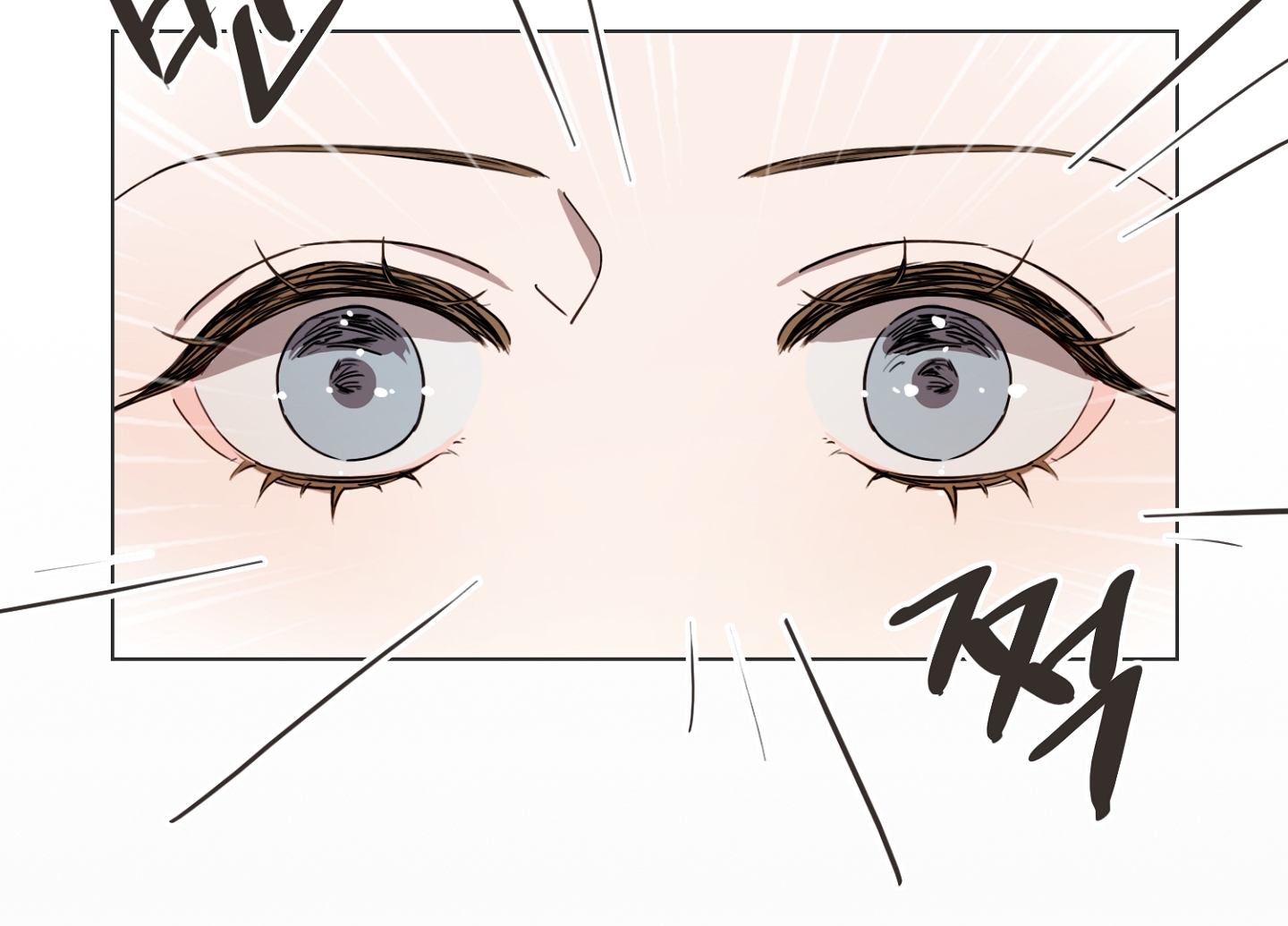 [18+] bạn bè cái quái gì chapter 3.2 24