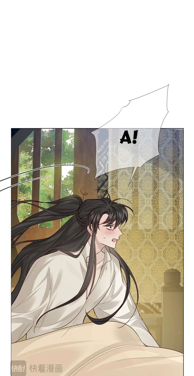 nhân vật chính chỉ muốn yêu đương chapter 63 1