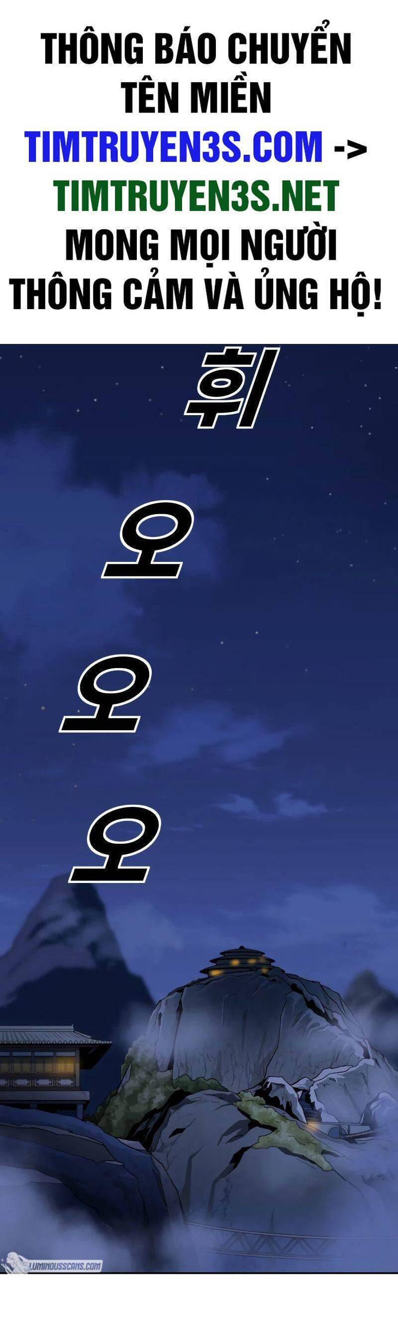 thiếu niên kiếm sư chapter 46 1