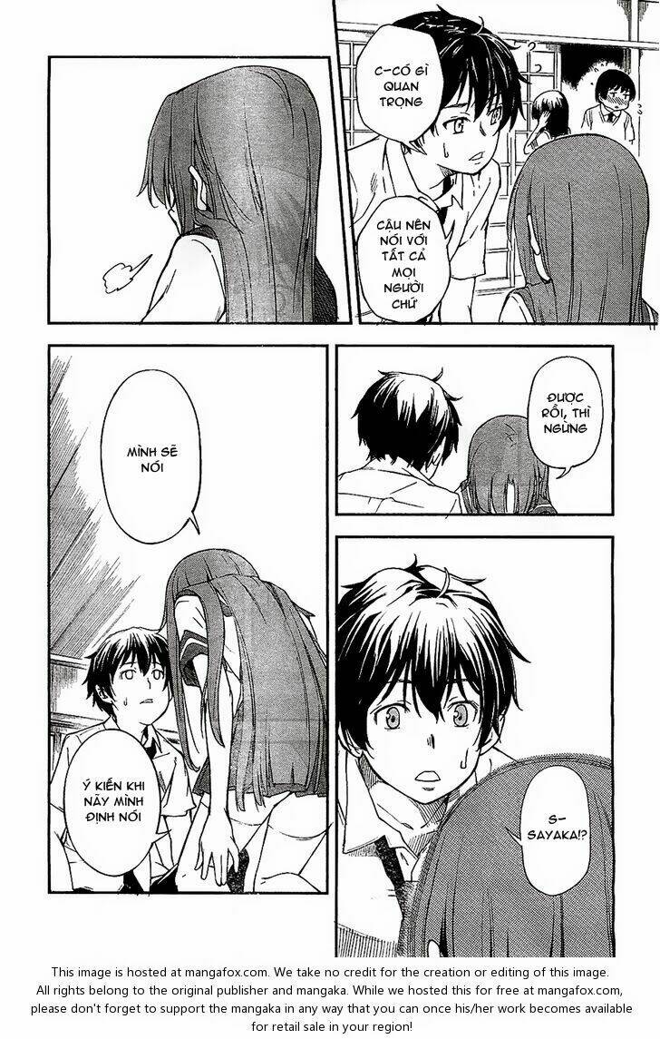 oukoku game chapter 2 21