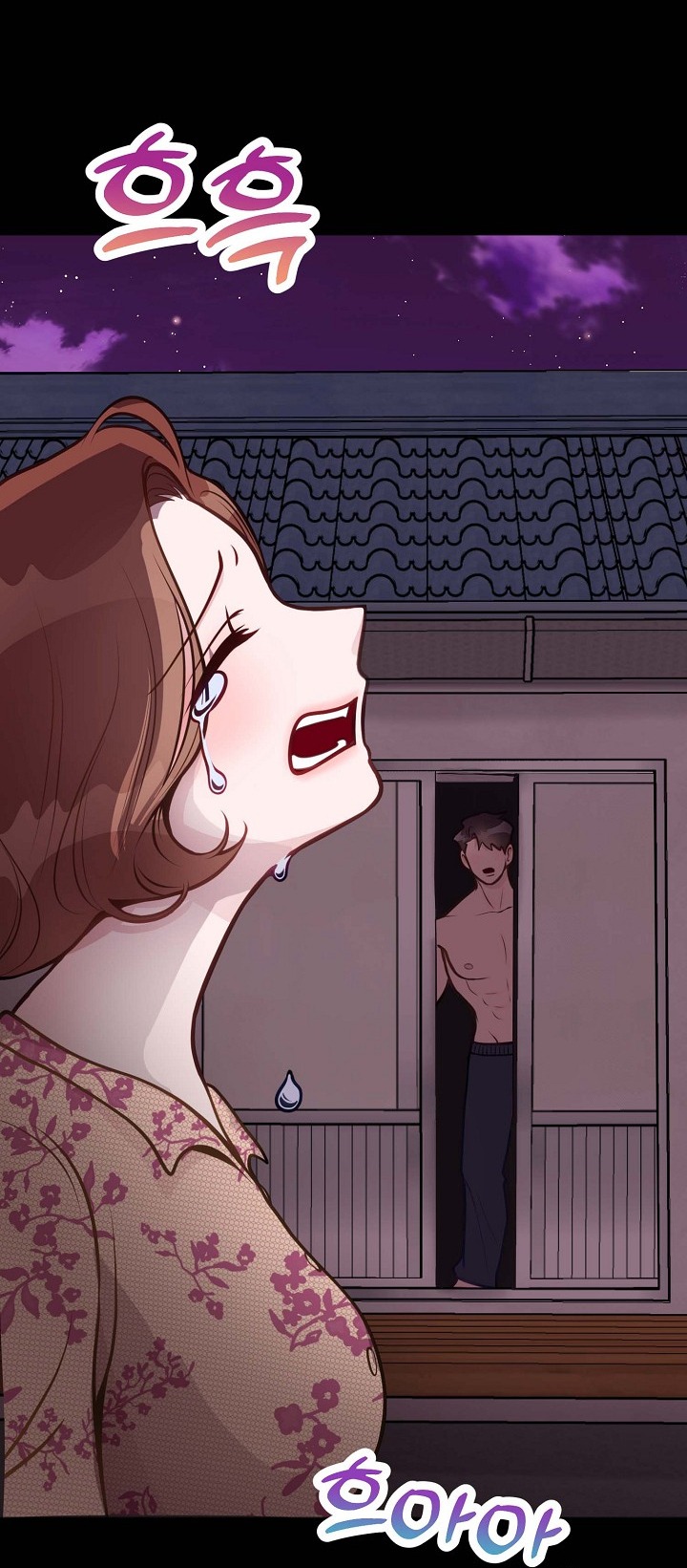 Mối Quan Hệ Không Tốt chapter 7.2 - Trang 57