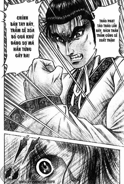 chú bé rồng - ryuuroden chapter 205 12