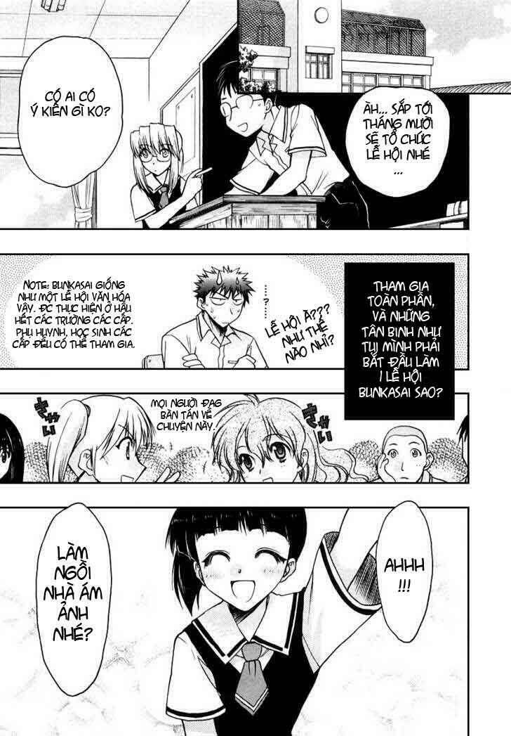 little vampire chapter 19 12