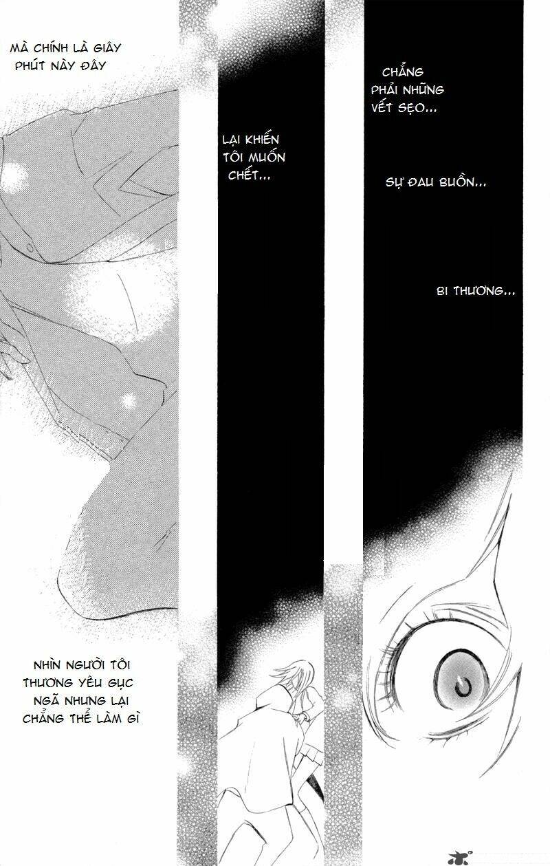 sarashi ashobi chapter 1.2 21