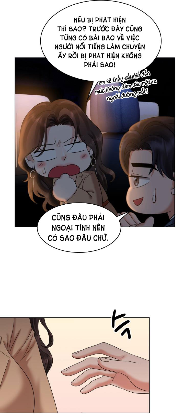 [18+] vì điên nên kết hôn chapter 21.2 17