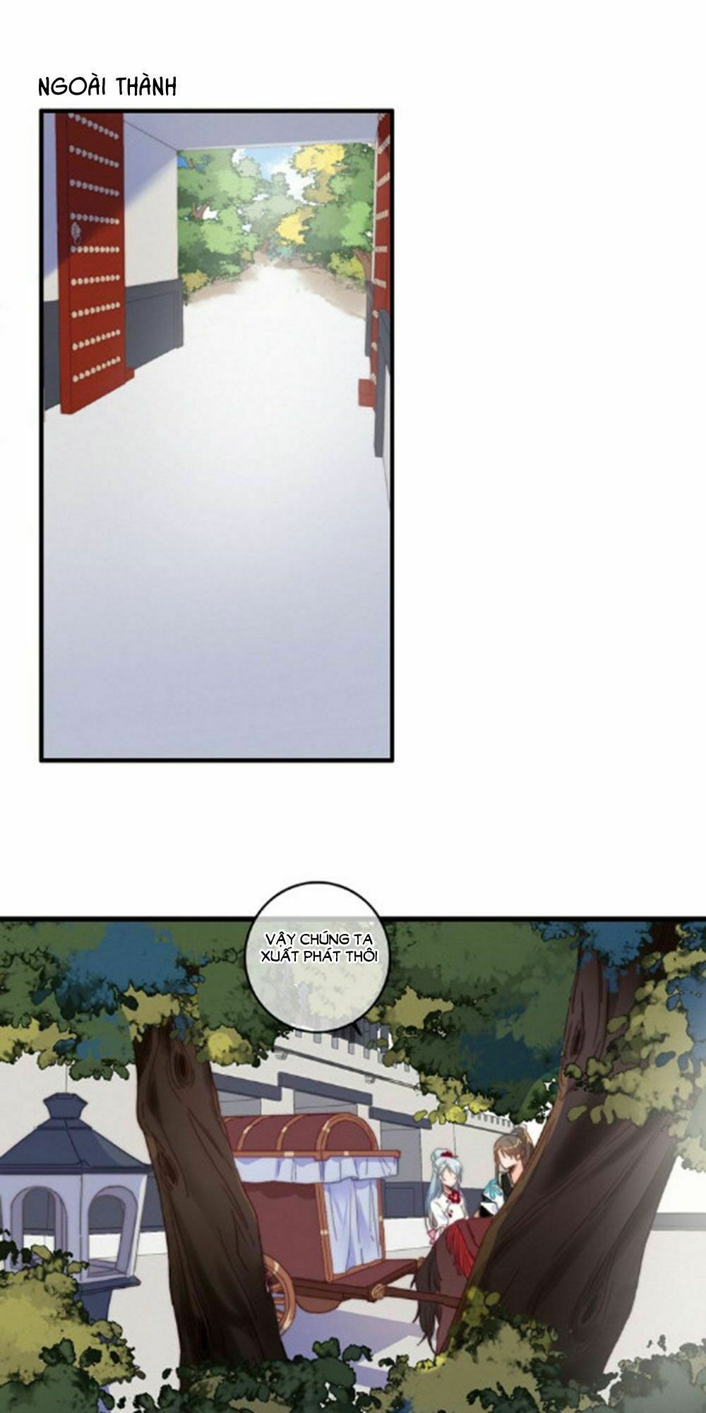 dữ tử thành thuyết chapter 23 11