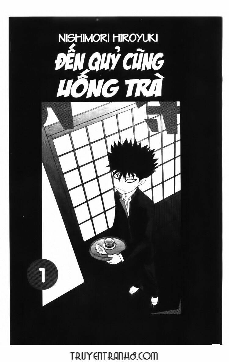 ocha ni gosu - đến quỷ cũng uống trà chapter 1 4