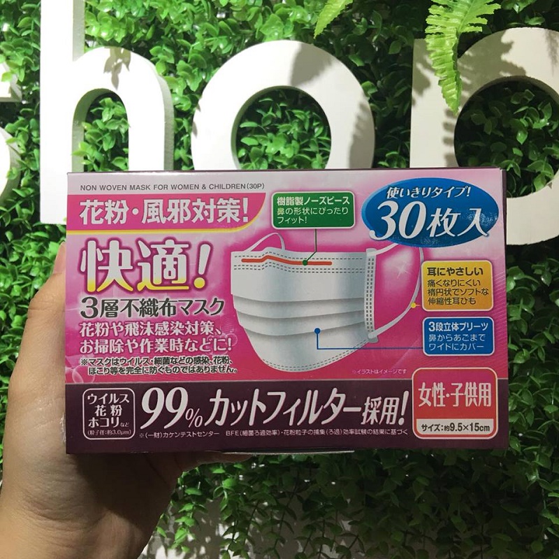 Khẩu Trang Y Tế - Nội Địa Nhật Bản
