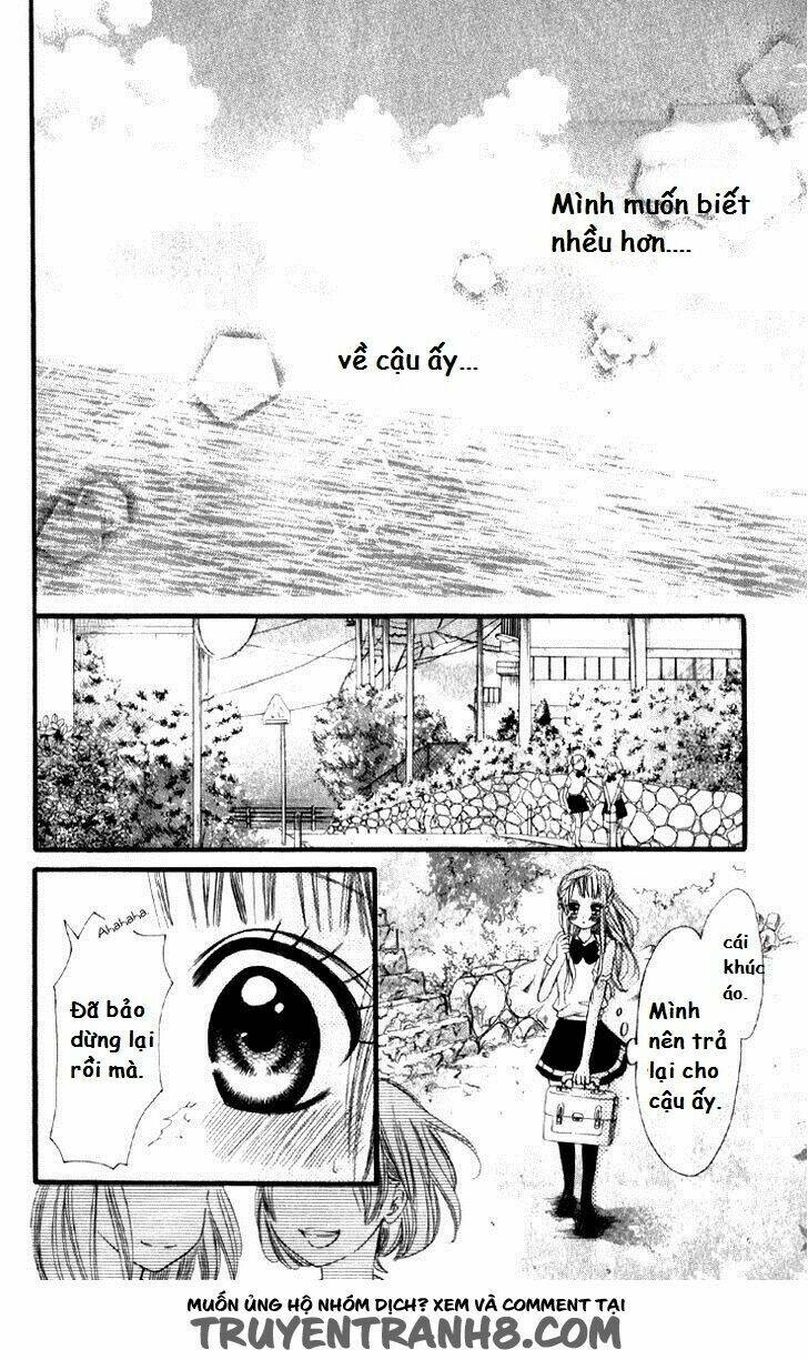 katakoi densha chapter 1 16