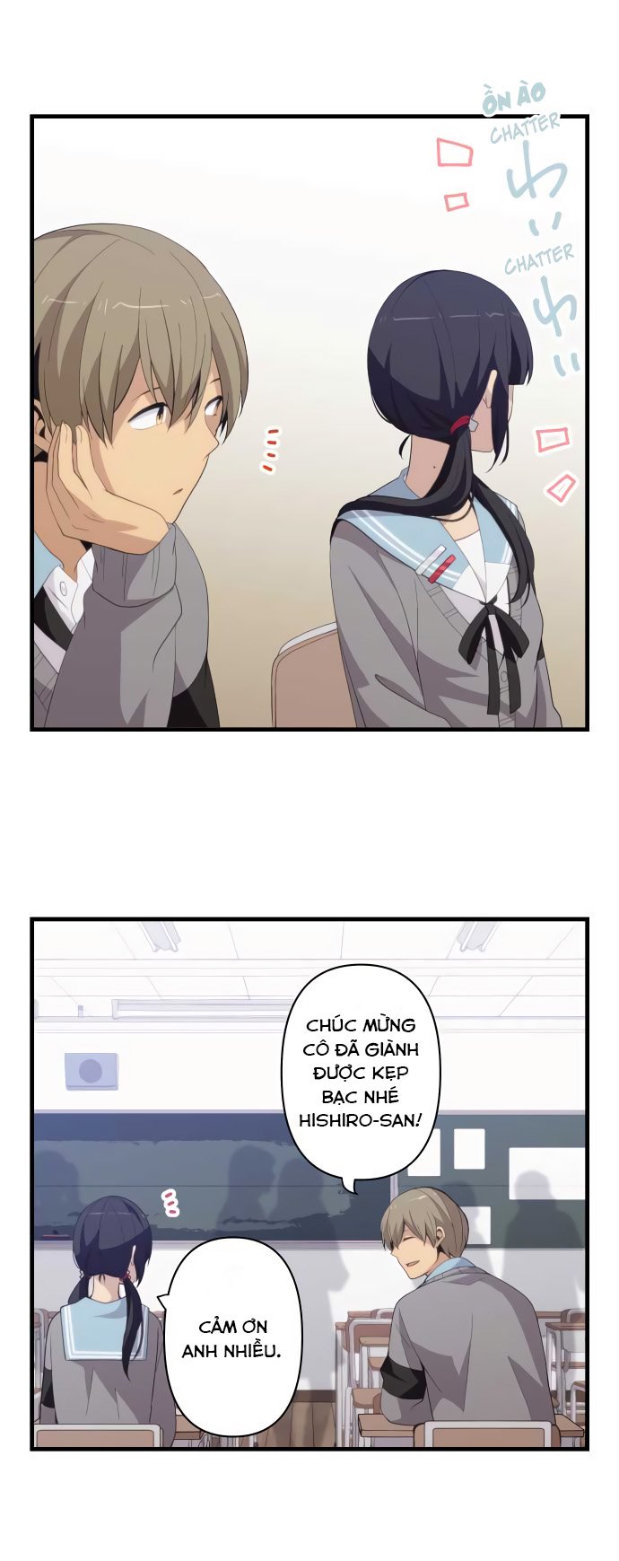 relife chapter 203 10