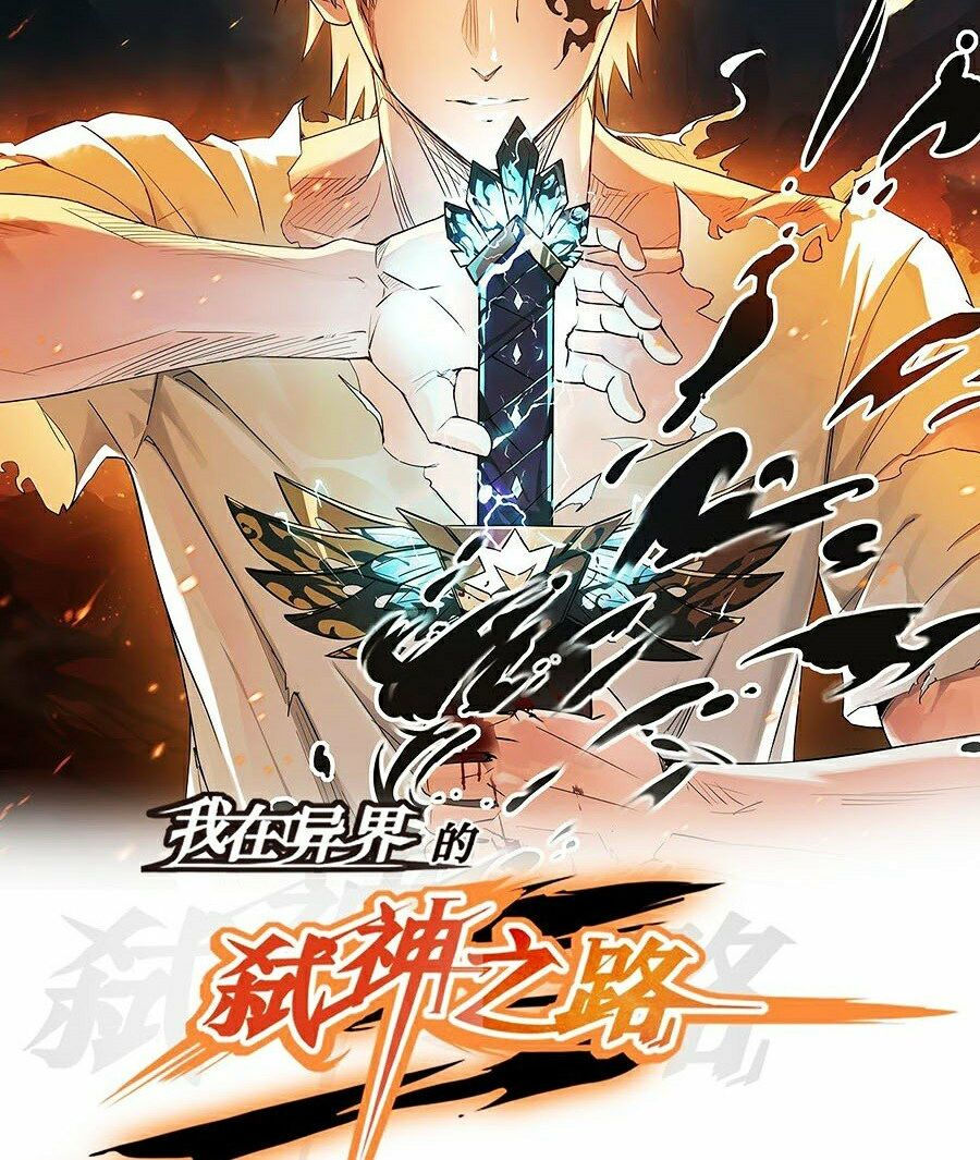 sát thần chi lộ tại dị giới chapter 9 4