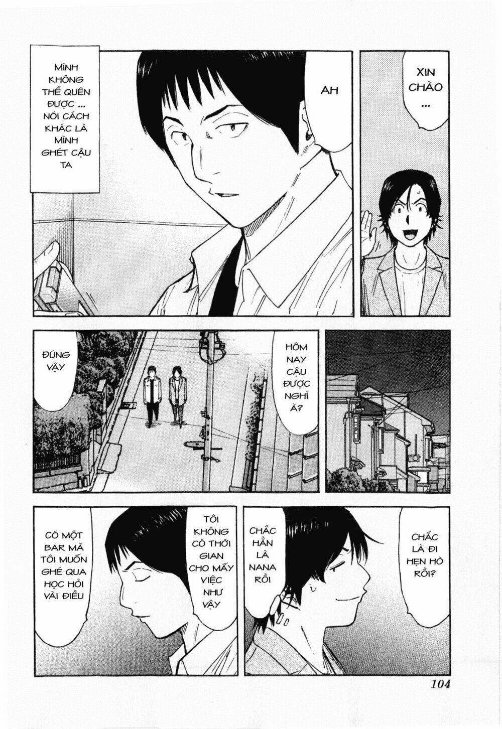 bartender chapter 116 5