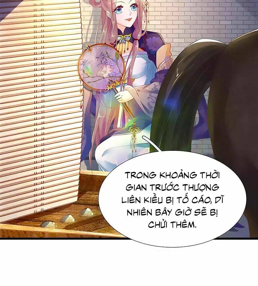 y hậu lệ thiên chapter 34 17