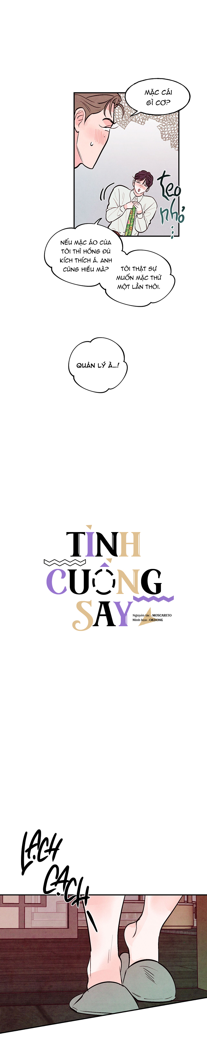 tình cuồng say chapter 31 9