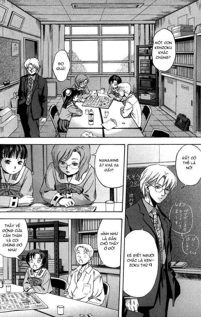 otogi matsuri chapter 14 12