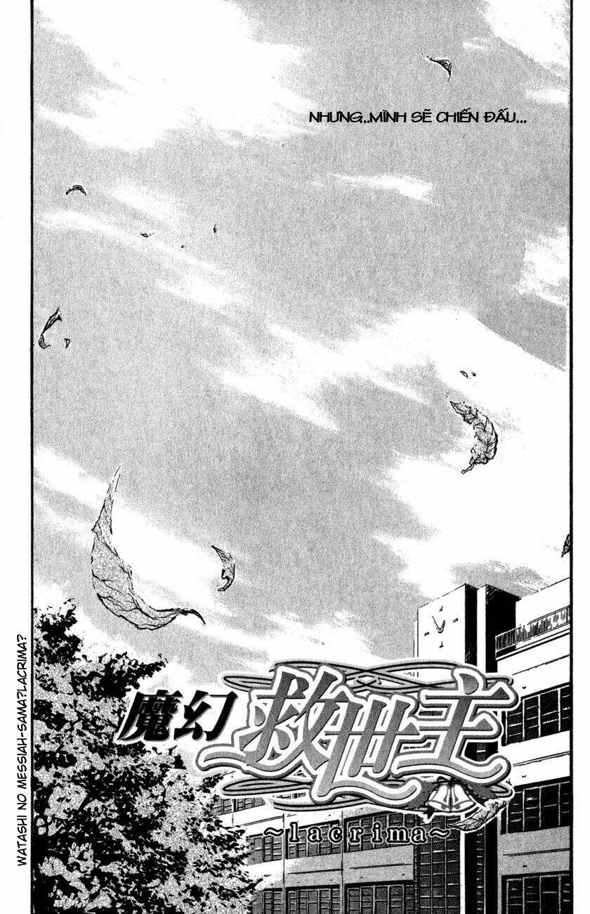 watashi no messiah-sama chapter 27 27