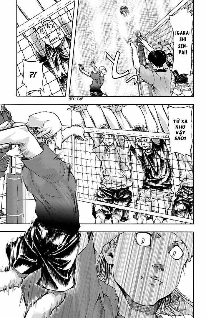 harigane service chapter 37 10