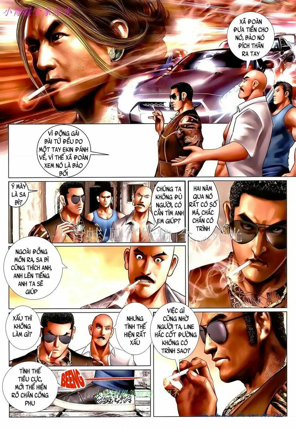 hỏa hồng niên đại hắc cốt đường chapter 1004 4