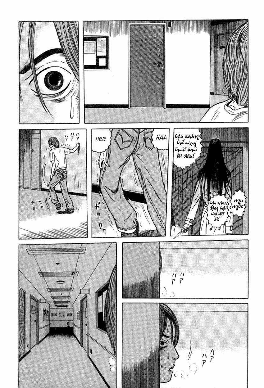 zashiki onna chapter 10 3