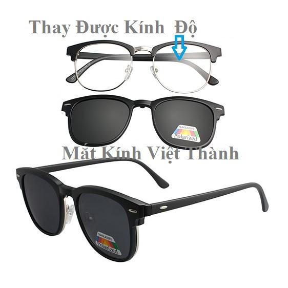 Mắt Kính mát đa năng 5 trong 1 râm cận 5 in 1 CLUB